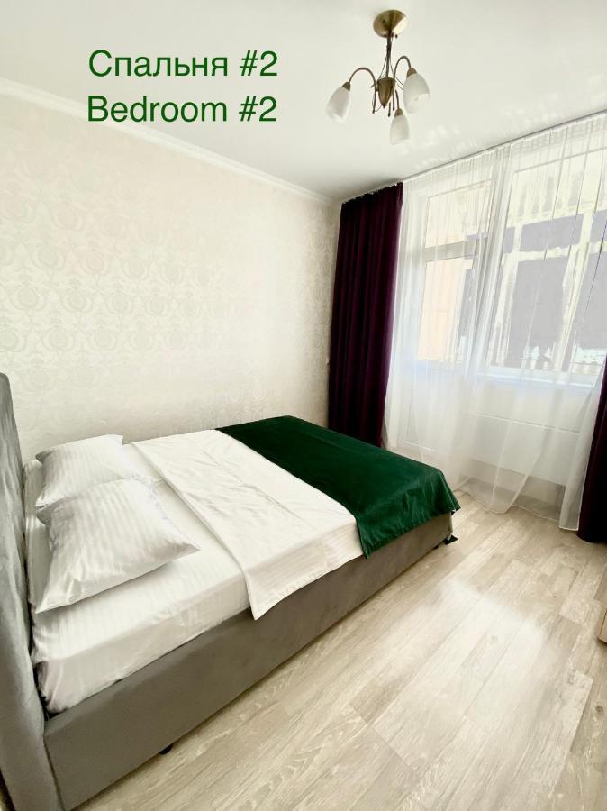 With Dnipro View Apartment *