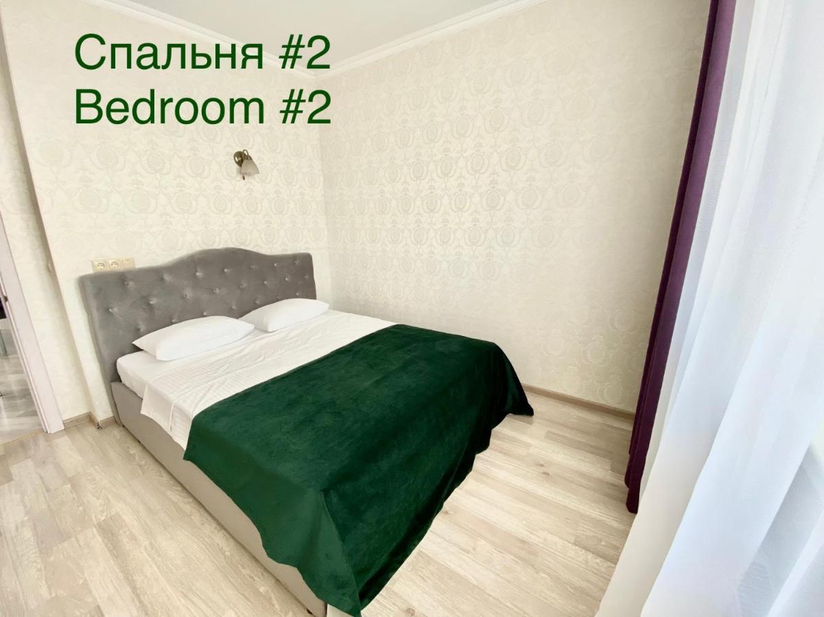 With Dnipro View Apartment Kyiv